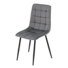 Krzesło MIRA tapicerowane welurowe pikowane - kolor Szary, nogi Czarne