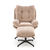 Fotel AMARO z podnóżkiem funkcja kołyski - Beżowy